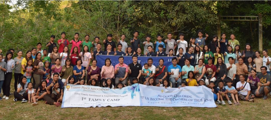 필리핀에서 열린 가족 캠프, Family Night