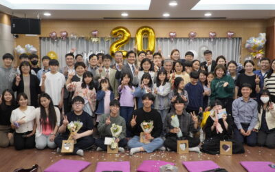 가정평화협회, 2023 성년의 날 맞이 성인식 개최
